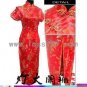 Red Dragon & Phoenix Oblique Lapel Chinese Long Wedding Dress/Chinese Gown/Oriental Style Dress