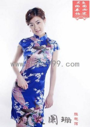 Navy Blue Silk Imitation Chinese Mini Dress/Chinese Gown/Oriental Style Dress