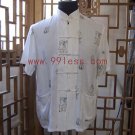 Chinese Character Trim Shirt for Men White