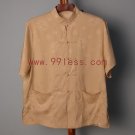 Men's Chinese Dragon Shirt