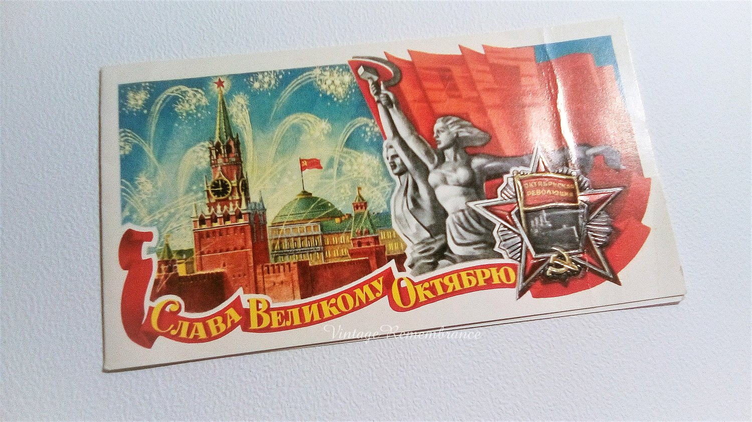 Moscow Kremlin Vintage Postcard October Revolution Soviet Greeting Card Ussr 1970s 