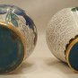 Cloisonne Mini Collectibles, Black Vase, White Vase, White Jar w/Lid, Lot 3