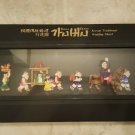 Korean Trad Wedding March Shadow Box 3D Wall Hanging 韓国の伝統的な結婚式3月シャドー