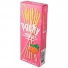 Glico Snack Pocky Strawbry 1.41 Oz Pack of 20