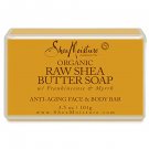 Raw Shea Butter Facial Bar Soap