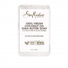 Shea Moisture Coconut & Hibiscus Soap 8 oz Pack of 6
