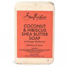 Shea Moisture Coconut & Hibiscus Shea Butter Soap 8 Oz