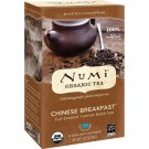 Numi Tea Organic Chinese Breakfast - Black Tea - 18 Bags