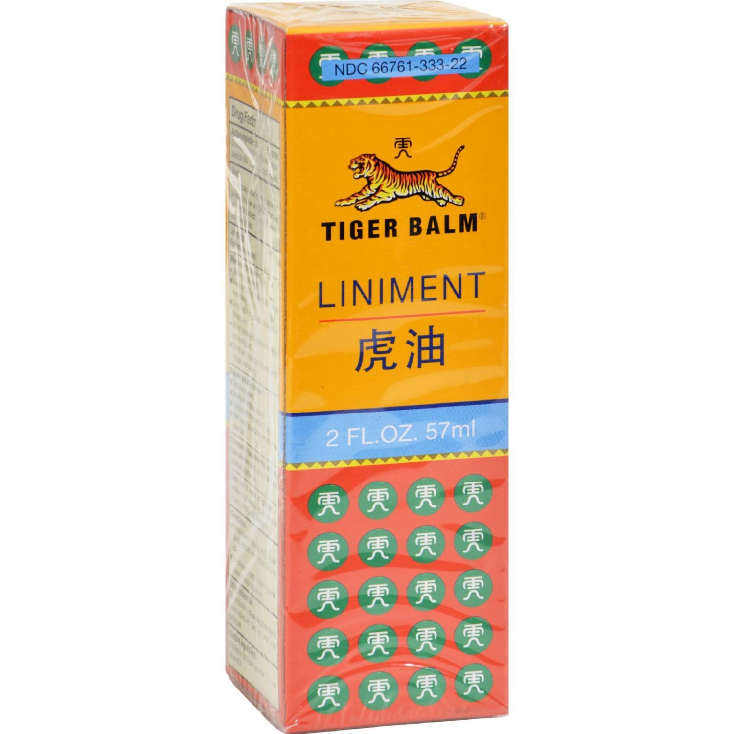 Tiger Balm Liniment - 2 fl oz
