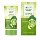Aveeno MAXGLOW