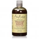 S/M JBCO SHAMPOO           13OZ