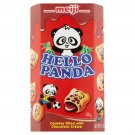 Meiji Panda Chocolate 2.10 oz