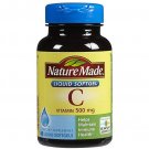 Nature Made Vitamin C 500 Mg Softgels, 60-Count Pack of 2