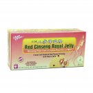 Prince of Peace Red Ginseng - Royal Jelly - 10 cc - 30 Count