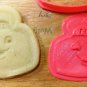 Ghostbusters Stay Puft Marshmallow Man Cookie Cutter - Choice of Sizes