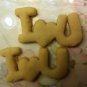 Valentine - I Heart U Cookie Cutter (I Love You) Choice of Sizes - 3D Printed