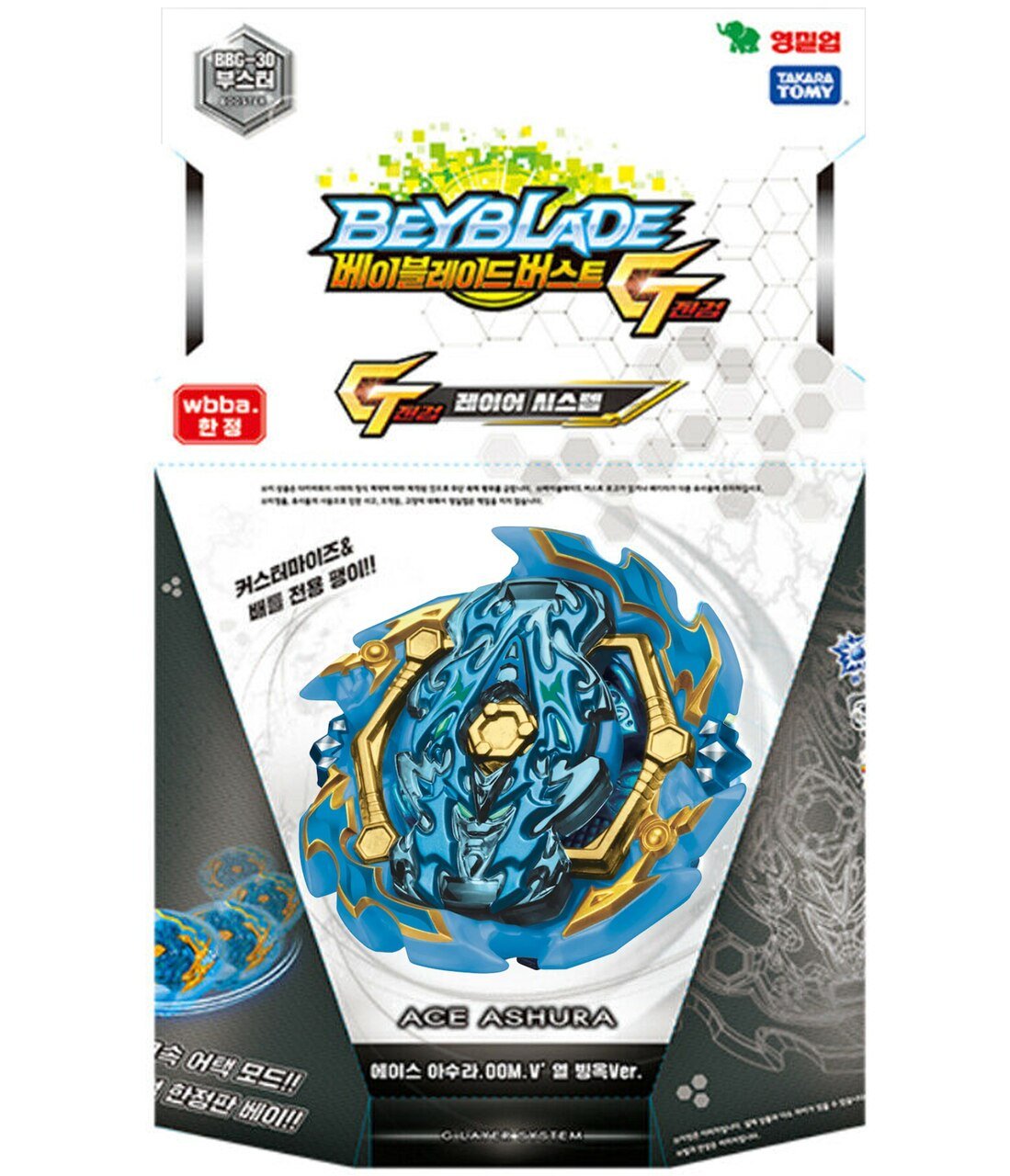 WsiniTAKARA TOMY Ace Ashura .00M.V Ice Prison Burst Rise GT WBBA Beyblade B-00 (BBG-30)