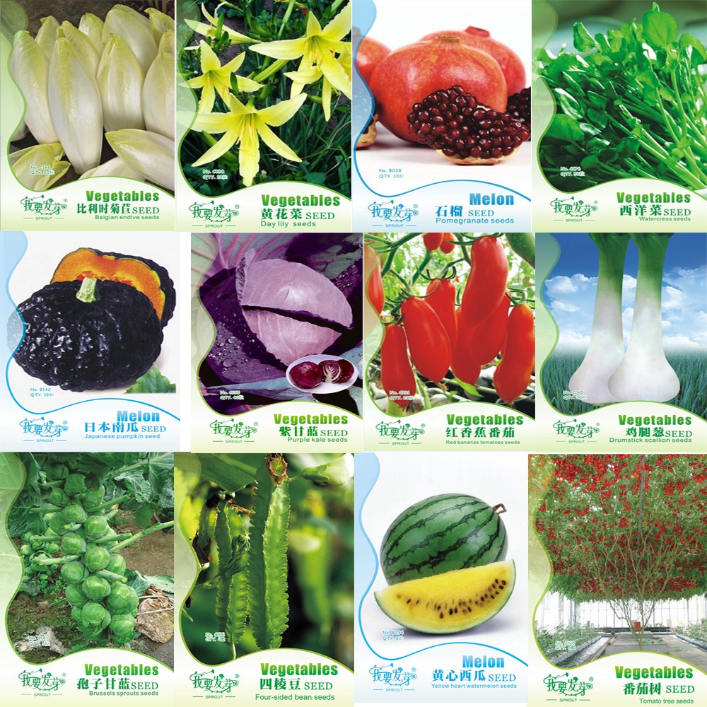 Original Pack Combos Garden Planting
