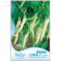 Heirloom White Hot Pepper