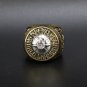 1976 Boston Celtics Basketball NBA Championship Ring Size 11（687）