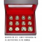 12PCS Boston Celtics NBA championship rings Bill Russell rings with case&iuml;&frac14;�766&iuml;&frac14;�
