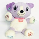 LeapFrog My Pal Violet Talking Interactive Puppy Dog Learning Plush