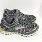 Brooks Adrenaline Sneakers Women 10B Grey GTS 17 Athletic DNA Running Walking