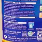 Ajax Multi Purpose Cleaner Orange 16.9 oz CONCENTRATE makes 8 gals. (Set of 2)
