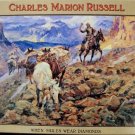 Charles Marion Russell When Mules Wear Diamonds 1st Edition Puzzle
