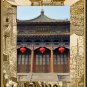 China Laser Engraved Wood Picture Frame Portrait (3 x 5)
