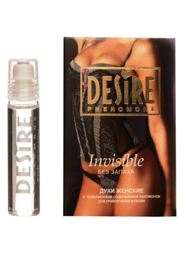 DESIRE PHEROMONE PERFUME female odorless to attract men (3810901)