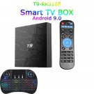 T9-RK3318 Network TV Set-top Box Android 9.0 4k HD Smart TV BOX (4+32GB/4+64GB)