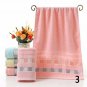 Cotton embroidered facial towel Quick-dry embroidered bath towels for the Home Hotel