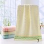 Cotton embroidered facial towel Quick-dry embroidered bath towels for the Home Hotel