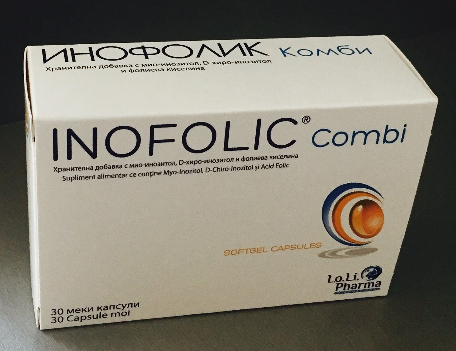 Инозитол таблетки инструкция по применению цена. Inofolic Combi. Мио инозитол и д Хиро инозитол. Инозитол и фолиевая кислота. Инозитол фолиевая.