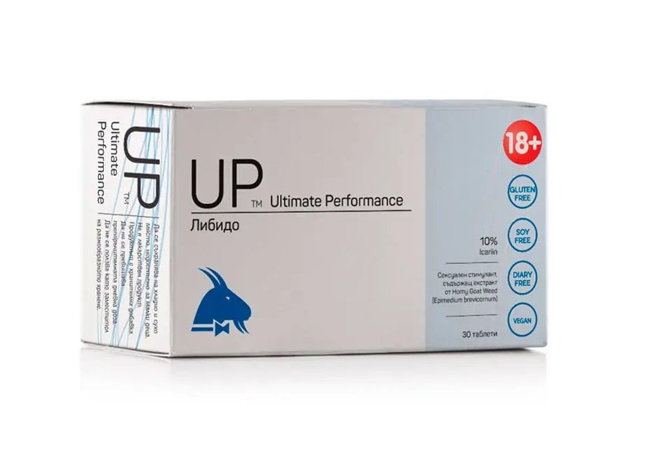 UP Horny Goat Ultimate Performance Tablets Natural sexual stimulant