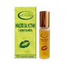 Mint Aroma Lip Oil 10 ml