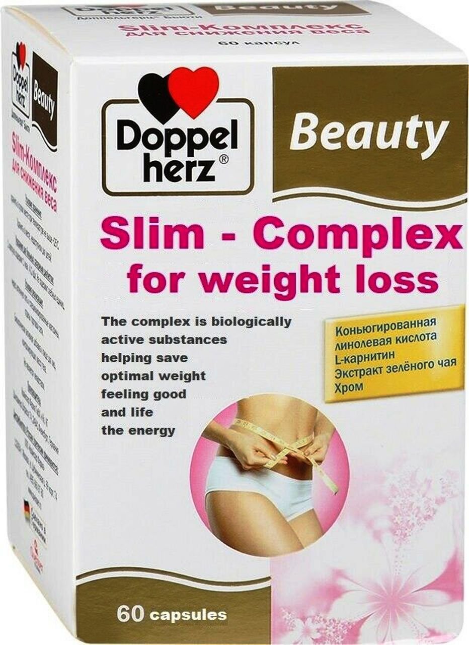 DOPPEL HERZ BEAUTY SLIM - COMPLEX 100% NATURAL SAFE WEIGHT LOSS 60 capsules (470233)