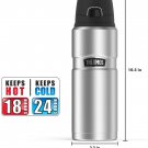 Thermos Stainless King 24 Ounce Drink Bottle, Stainless Steel