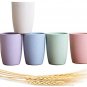 Choary Eco-friendly Unbreakable Reusable Drinking Cup for Adult(12 OZ) Set 5-Multicolor