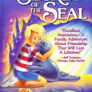 The Secret of the Seal (Tottoi) 1992 Anime film on DVD+R The Secret of the Seal (Tottoi) 1992 Anime film on DVD+R
