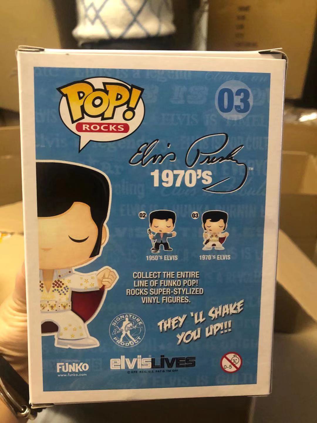 elvis album funko