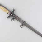 Government Official's Dagger by Alcoso