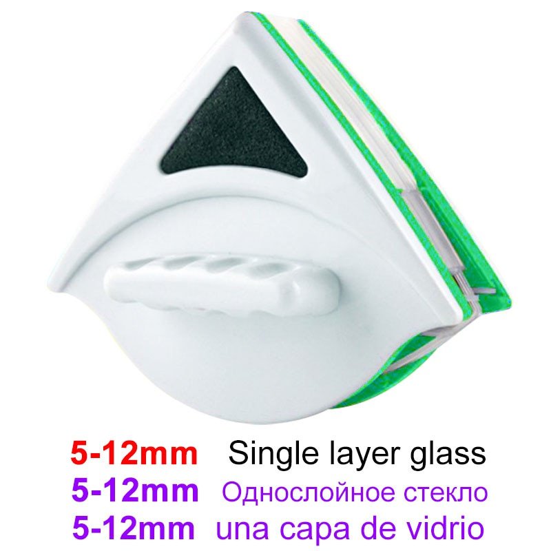 Magnetic Window Wiper Glass Cleaner Brushing Tool Washing Household Cleaning (5-12mm single-layer)