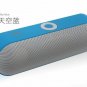New NBY-18 Mini Bluetooth Speaker Portable Wireless Speaker Sound System 3D