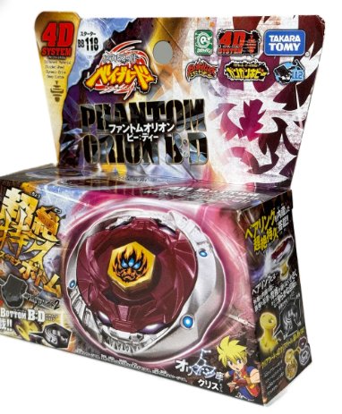 Takara Tomy Phantom Orion B:D Metal Fusion Fury BB-118