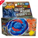 Galaxy Pegasus / Pegasis W105R2F Metal Beyblade BB-70
