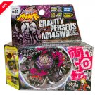 Takara Tomy Gravity Perseus Destroyer Metal Beyblade BB-80 with Launcher