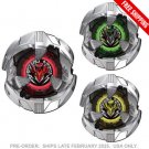 [PRE-ORDER] TAKARA TOMY Beyblade X Random Booster Shelter Drake Select BX-39 FULL SET (3pcs) [FREE S