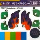 TAKARA TOMY Beyblade Burst Barricade Lucifer Sticker Set  B-206